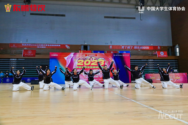长春工业大学在2023年中国大学生街舞锦标赛(北方赛区)中获佳绩