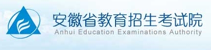 安徽2024年艺术类统考成绩查询入口：http://cx.ahzsks.cn