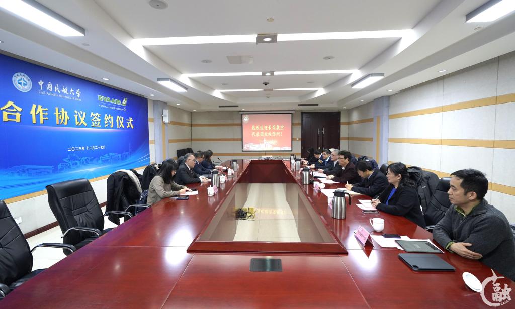 中国民航大学与长荣航空续签合作协议 续写两岸融合发展新篇章