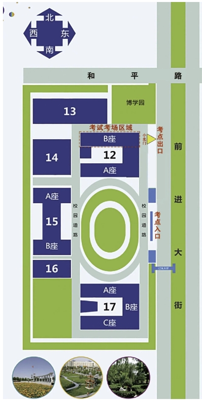 河北2024年舞蹈类专业统考温馨提示