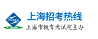 2024年1月上海高中学业水平合格考成绩查询入口：www.shmeea.edu.