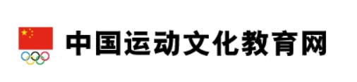 河北2024年体育单招文化考试准考证打印入口：www.ydyeducation.