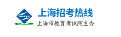 上海2024年秋季统一高考网上缴费入口：www.shmeea.edu.cn