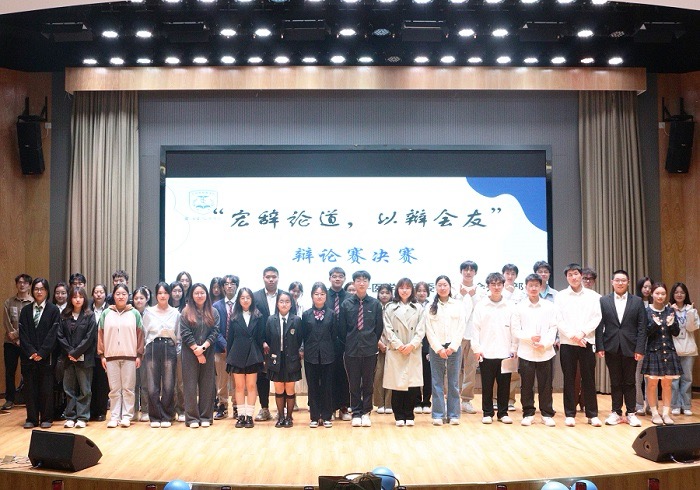 台州学院医学院举行“宏辞论道，以辩会友”辩论赛决赛