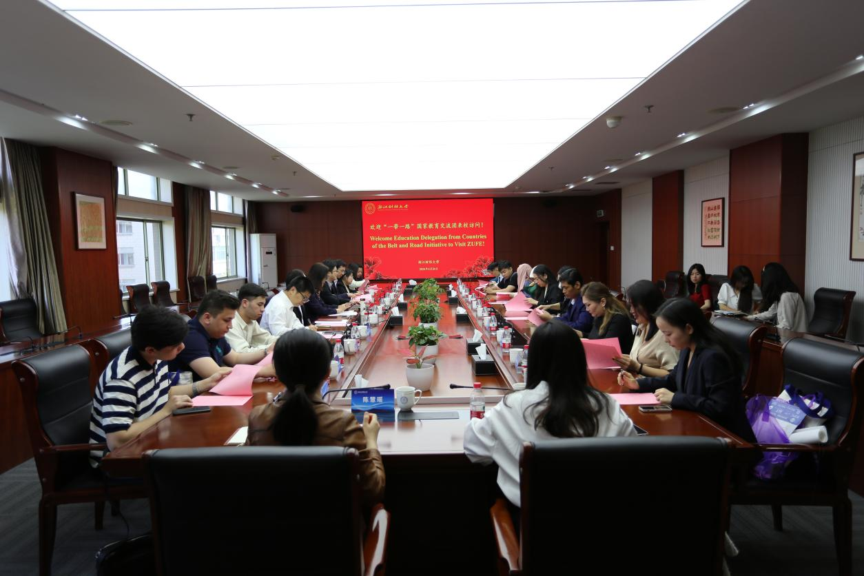 “一带一路”国家教育交流团访问浙江财经大学