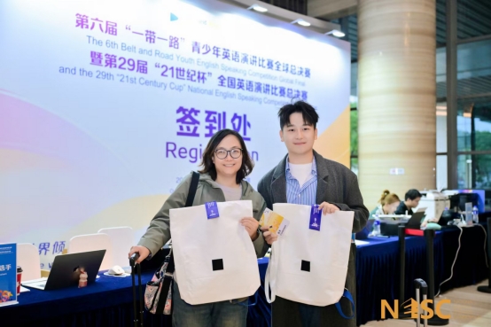 天津财经大学硕士研究生荣获“21世纪杯”全国青年英语演讲比赛全国二等奖