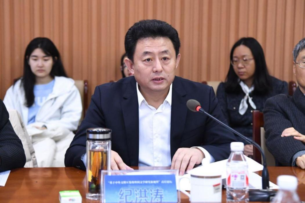 曲阜师范大学举办“基于中外文明互鉴的外国文学研究新视野”高层论坛