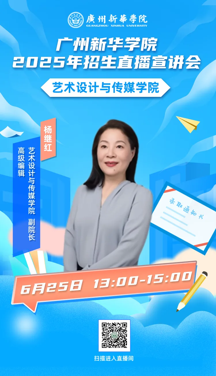 未命名-5.png