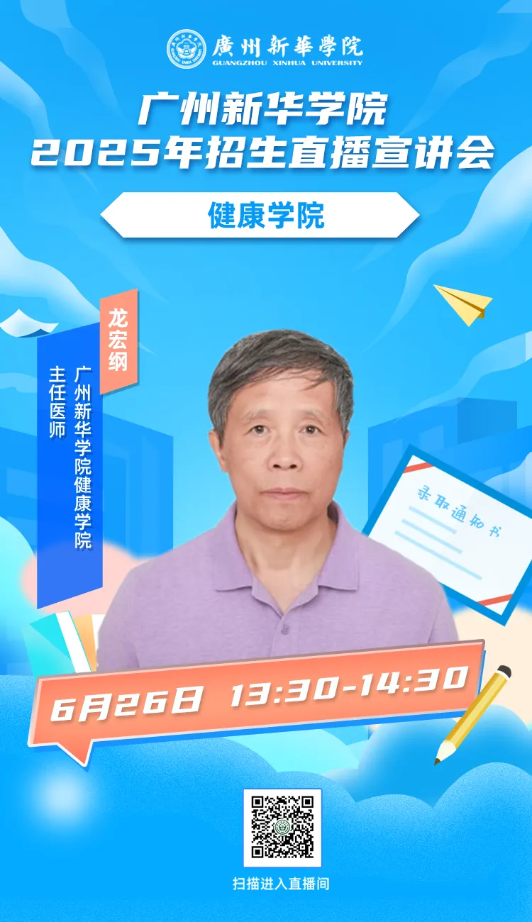 未命名-5.png