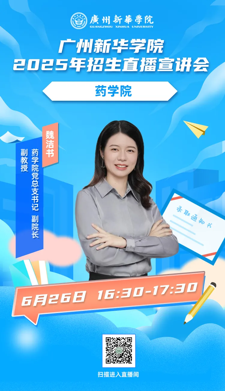 未命名-5.png