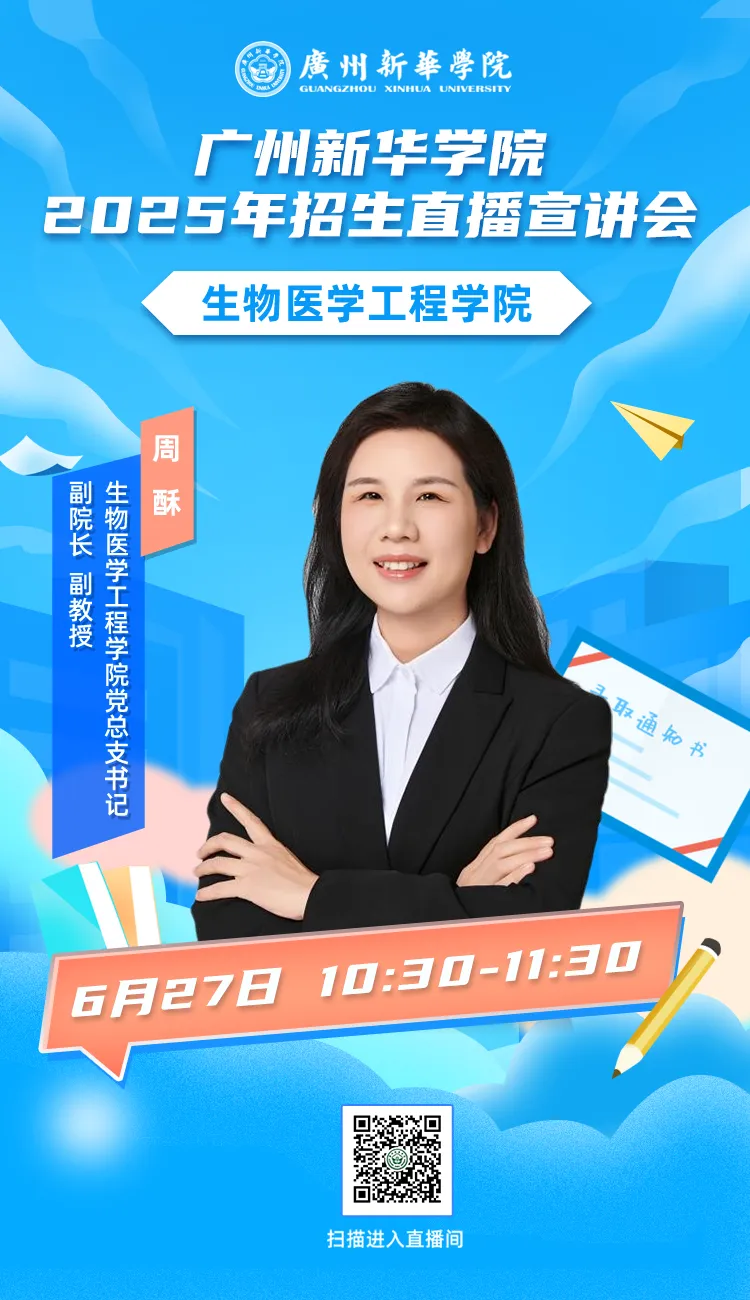 未命名-5.png