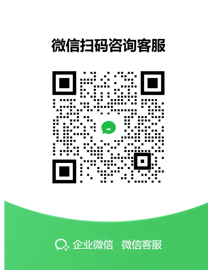 未命名-9.png