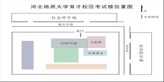 河北：2026年播音与主持类专业统考温馨提示