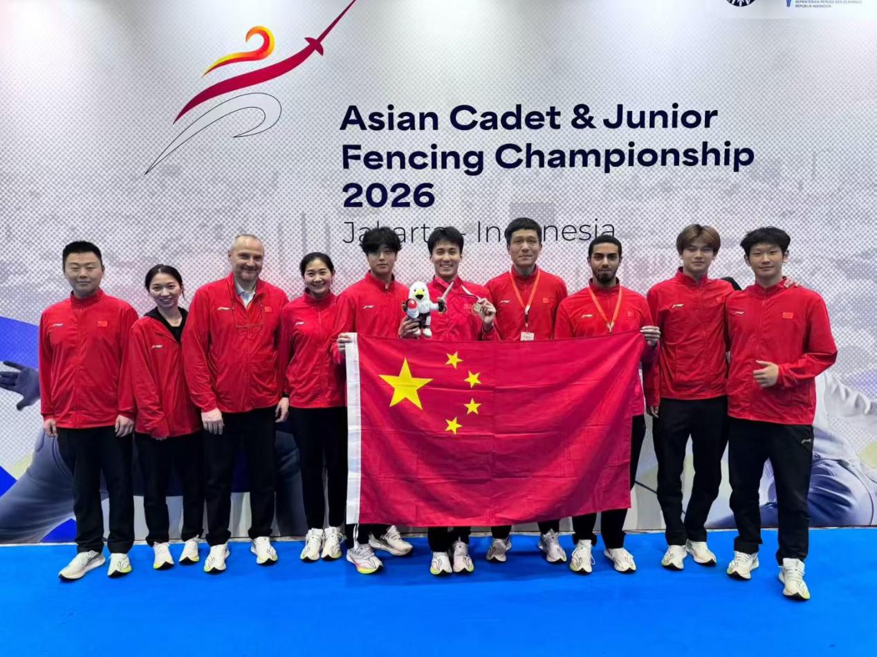 南京体育学院击剑队运动员金世星获得2026年亚洲青少年击剑锦标赛男子重剑青年组个