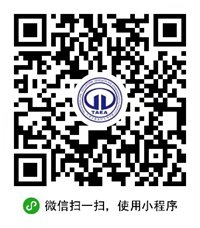 2023年天津市普通高校招生艺术类专业统一考试考生防疫与安全须知